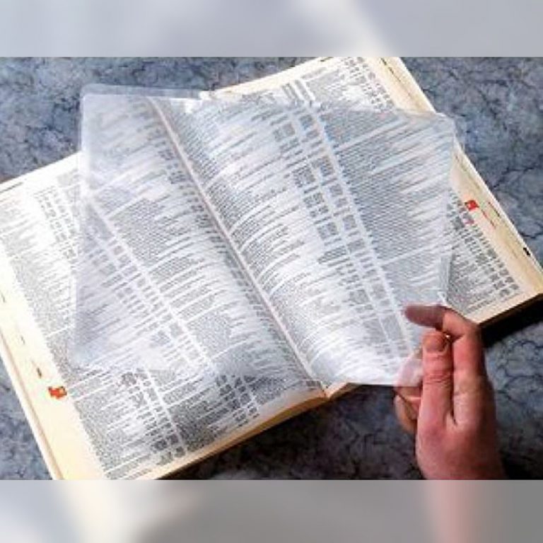 Sheet Magnifier Assistive Technology