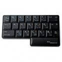 Matias Half Keyboard - Assistive Technology