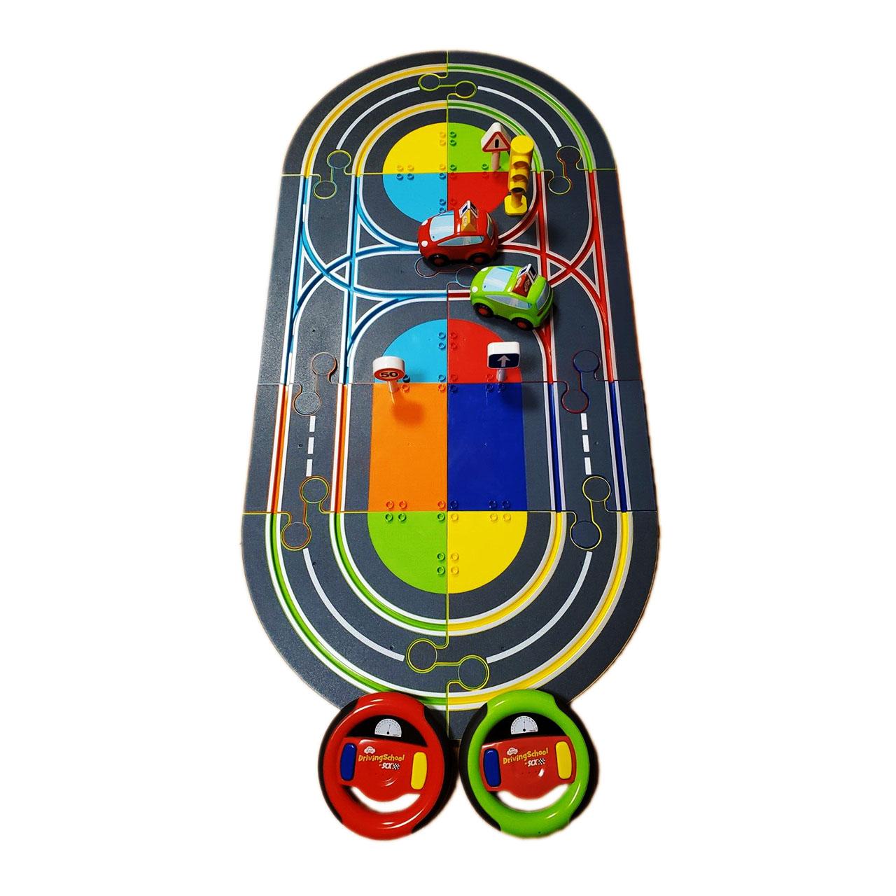 My First Driving School