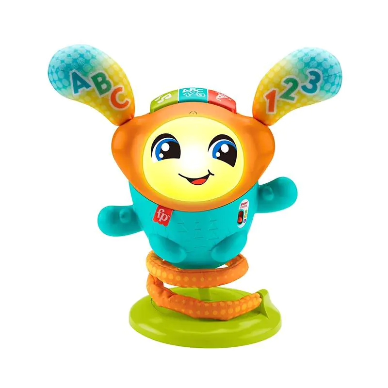 DJ Bouncin
